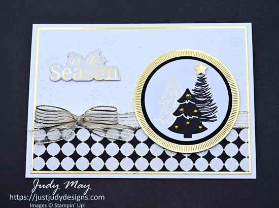 This is simple but stylish Christmas card using the lush Modern Christmas Specialty paper and Gold Foil accents.